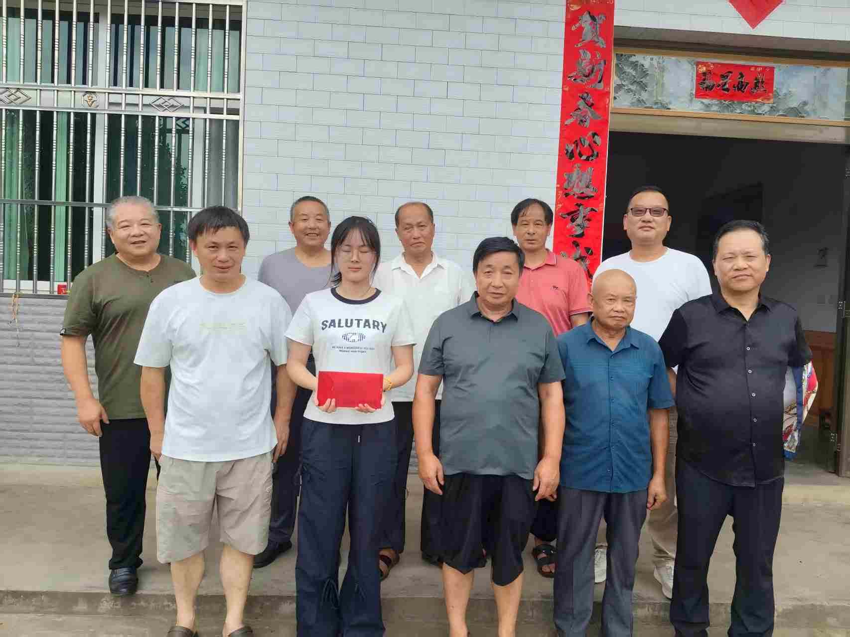 薪火相传  爱心助学   （作者  吴昌宗）