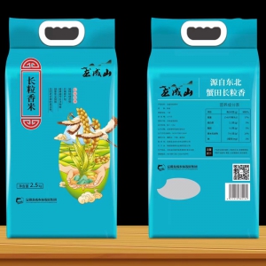 龙成山长粒香米细长粒大米当季新大米真空包装2.5kg